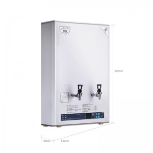 吉之美 GM-K1D-50ESWA 开水器含底座