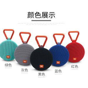JBL CLIP2 蓝牙防水户外便携小音箱 