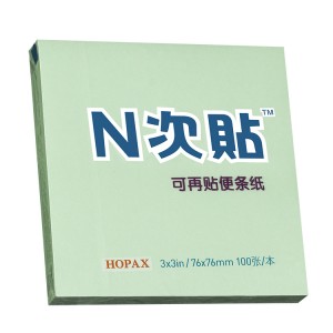 N次贴 31008 76*76mm 100页 绿色颜色：绿色、规格：76*76mm 100页