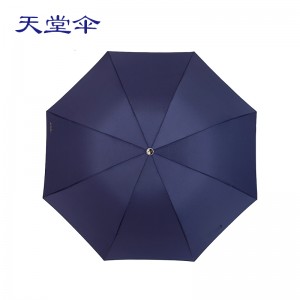 定制 57CM*8K高密拒水抗风雨三折晴雨伞 蓝色 （200把起订）