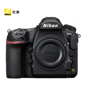 尼康（Nikon）D850 单反相机 单反机身 全画幅（约4,575万有效像素 翻折触摸屏/WiFi 4K）