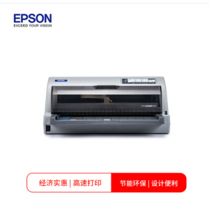 爱普生（EPSON） LQ-106KF针式打印机(单位：台)含两年质保