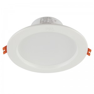 佛山照明 钻石三代防雾筒灯 MQ6B-LED15 15w(30*0.5W/LED模块) 6500K 1500lm 白光