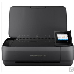 惠普（HP） OfficeJet 258商务办公移动彩色喷墨打印机(单位:台)（配三套耗材）