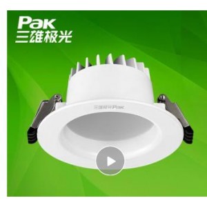 三雄极光        LED  12W筒灯，4000K，5寸    暖白色光源