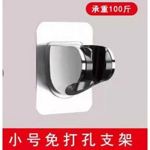 九牧 免打孔支架