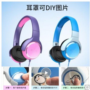 飞利浦 TAKH301 头戴式耳麦   有线   粉色   TAKH301  单位：个