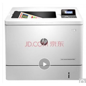 惠普 M553dn  多功能打印机   单位：台