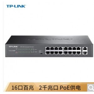 TP-LINK 16口百兆PoE交换机 2个上联千兆口安防监控摄像头网线供电 16口百兆POE+2上联千兆TL-SL1218MP