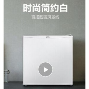 美的 BC-45M 单开门小冰箱 