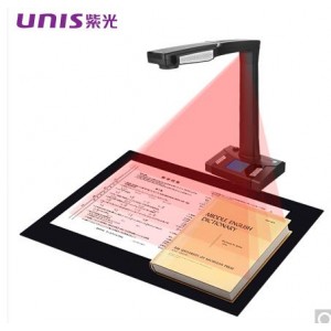 紫光（UNIS）E-Scan 330 高拍仪单位：个