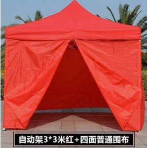 cm3*3m雨棚四面围挡蓝色