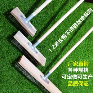 CM不锈钢丝硬毛硬刷 
