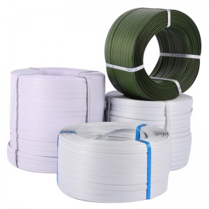 PP手工白色打包带长15mm厚1.2mm 每卷680米共10KG 可承重拉力60公斤