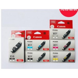 佳能（Canon）PGI850/CLI851原装6色墨盒  单位：个 适用MG7580 MG5580 mg6780