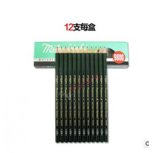 三菱铅笔2B、4B、6B、橡皮美术绘画专用铅笔素描一套