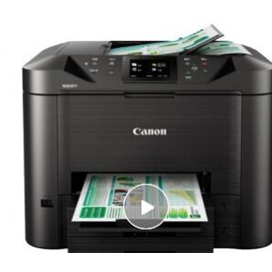 佳能（Canon） MB5480 高速商用无线喷墨打印机一体机 