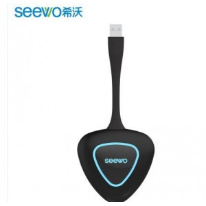 希沃 SM01 USB接口 无线传屏器 销售单位：个