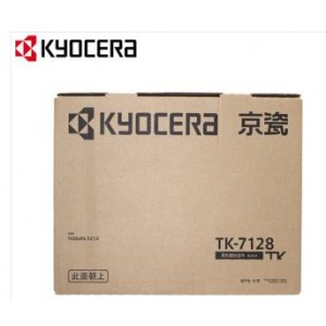 京瓷 (Kyocera) TK-7128墨粉