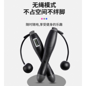 克雷格（KELEIGE）无绳跳绳 1.0kg 跳绳