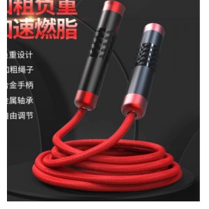 义霜 专业成人跳绳减肥负重棉绳健身减肥器材尼龙