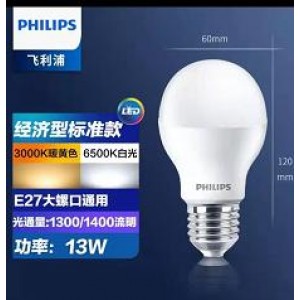 飞利浦   LED 灯泡   13W，白光（6500K）