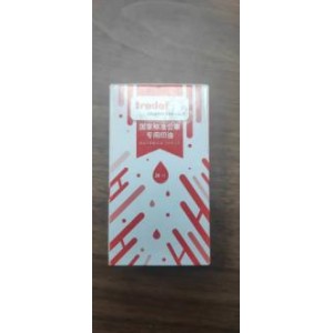 卓达 回墨印章专用印油7183  (销售单位：个)