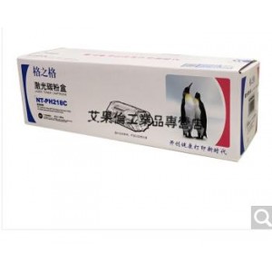格之格NT-PH218CT CF M132a m nw fn fp M104w a 激光碳粉粉盒 NT-CH218CF黑色 1400页/支