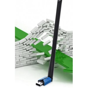 TP-LINK TL-WDN5200H  600M双频外置天线USB无 智能自动接收器（单位：个）