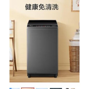 小天鹅波轮洗衣机TB80V23H，销售单位：1台