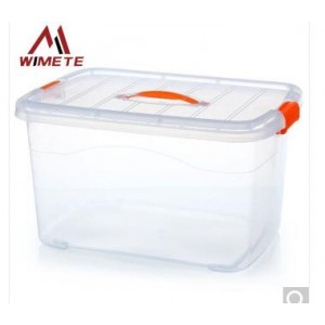 wimete WIxh-28 塑料带提手收纳箱 储物加厚杂物整理箱 27L