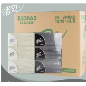 清风 B338A2 盒装抽纸 200抽/盒 36盒/箱