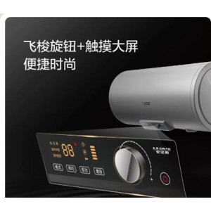 史密斯 金圭内胆 CEWH-B5 60升电热水器（单位：台）