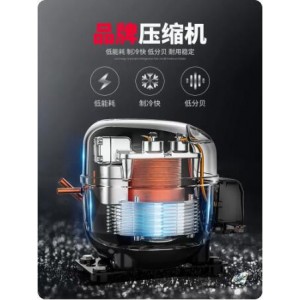 1.5米常温（贡茶款）操作台 单位：台