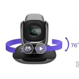 海康威视 视频会议摄像头  全向麦克风系统 高清远程直播视频会议设备套装  TOP1 会议套装 单位：套