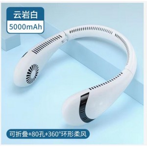 夏日清凉挂脖小风扇 5000毫安  颜色随机
