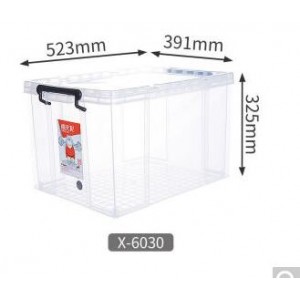 禧天龙45升6030整理箱塑料透明有盖特大号 （计价单位：个）