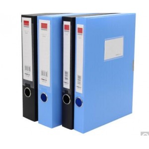 悠米 W02102B 档案盒背宽55mm18个/箱（销售单位：个）