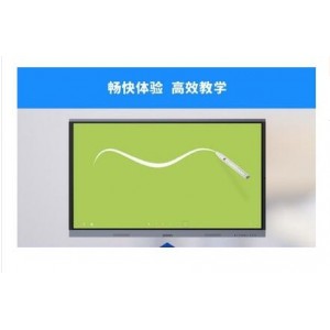 希沃 FD86EE  86寸交互智能平板，销售单位：台