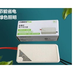 三雄极光 变压器 单位：个