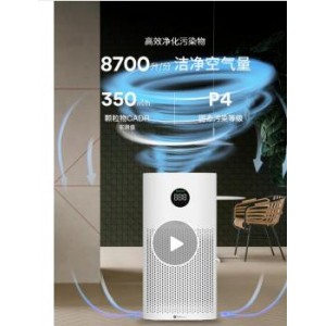 华为1pro空气净化器