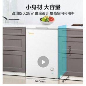 美的BD/BC-100KMD（E）冰箱