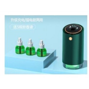 小米 电热驱蚊器BJ-08W