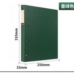 4孔文件夹  单位：个