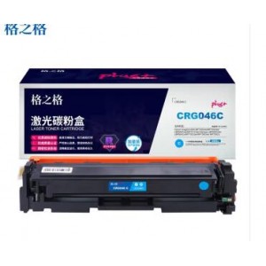 格之格  GRG-046彩色墨盒（单位：个）