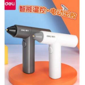 得力无线锂电动热熔胶枪热胶枪