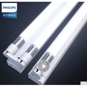 紫外线灯架 1.2米 单位/套