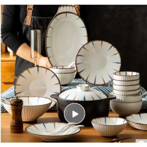 康陌（KANGMO）陶瓷碗碟套装