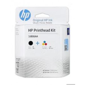 HP8710墨盒 彩色