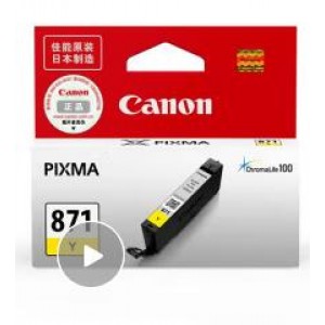 佳能（Canon） PGI-870/871打印机墨盒适用于MG7780/TS5080/TS8080等 CLI-871 Y黄色【310页打印量】